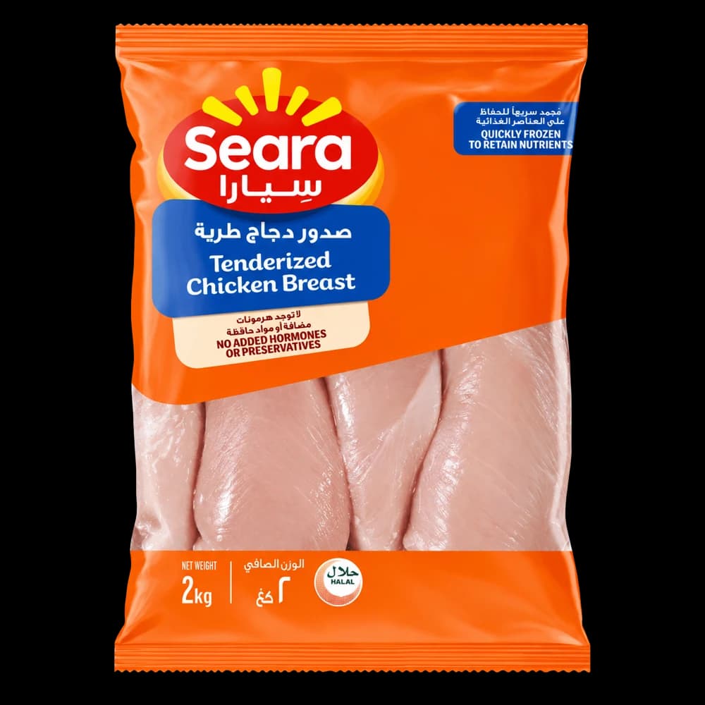 Seara Chicken Breast
